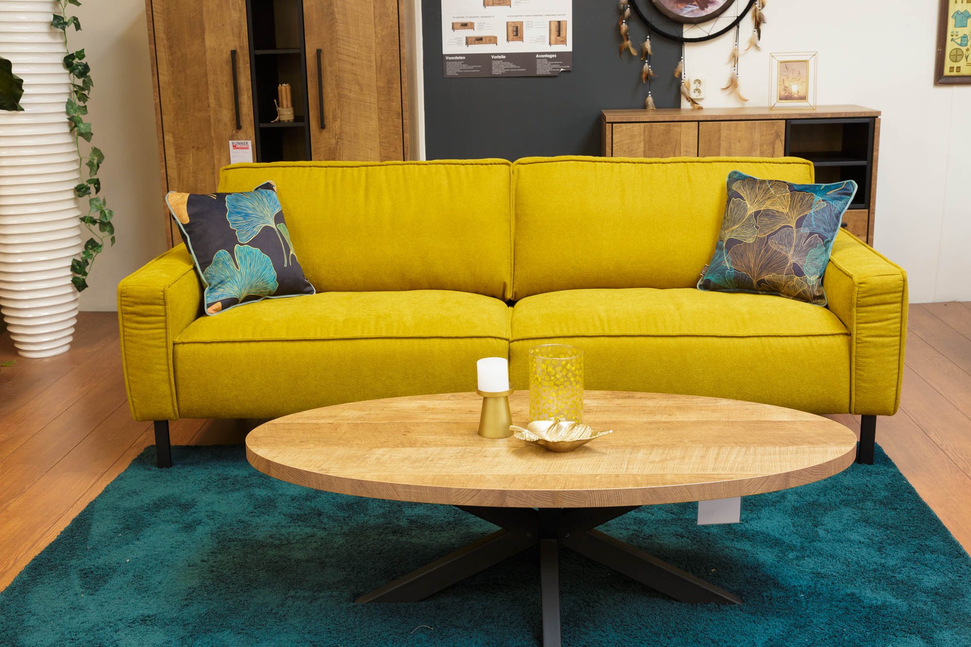 Bankenserie Comfy